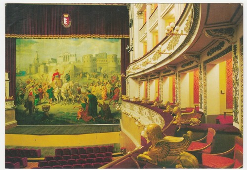 Fano pesaro teatro della - pesaro,